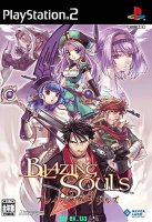 Скачать Blazing Souls [ja] для PS2