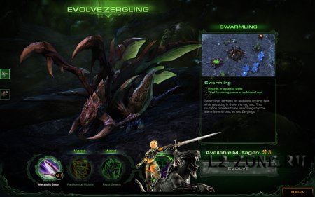StarCraft 2 скриншоты